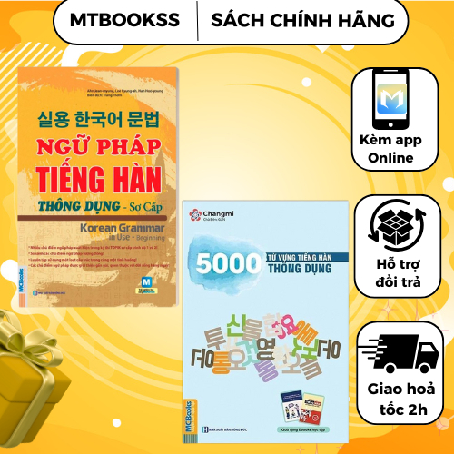 Sách - Combo Ngữ Pháp Tiếng Hàn Thông Dụng Sơ Cấp + 5000 Từ Vựng Tiếng Hàn Thông Dụng