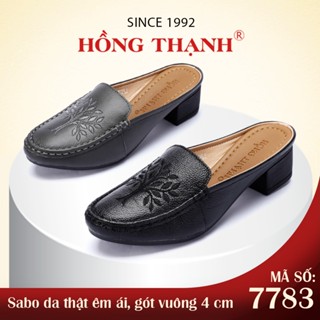 Giày Sabo Trung Niên Nữ HỒNG THẠNH Giày Sục Da Thật Gót Vuông Cao 4cm - 7783