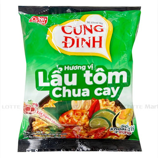 Combo 5 gói mì Cung Đình 80 g