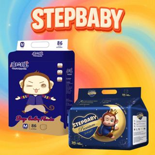    GIÁ CỰC TỐT   🍎 1,2 BỊCH STEPBABY PREMIUM 🍎 Tã Bỉm Quần Dán STEP BABY 🍎Đủ size🍎 Stepbaby bỉm khỉ 