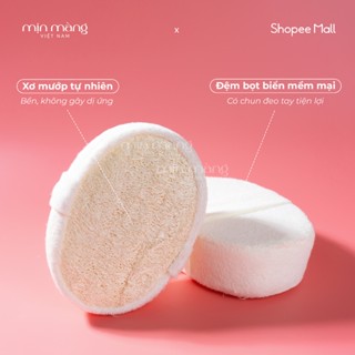 Bông Tắm Xơ Mướp Tự Nhiên Kết Hợp Đệm Bọt Biển Mềm Mại, Tạo Bọt, Tẩy Tế Bào Chết An Toàn Cho Da