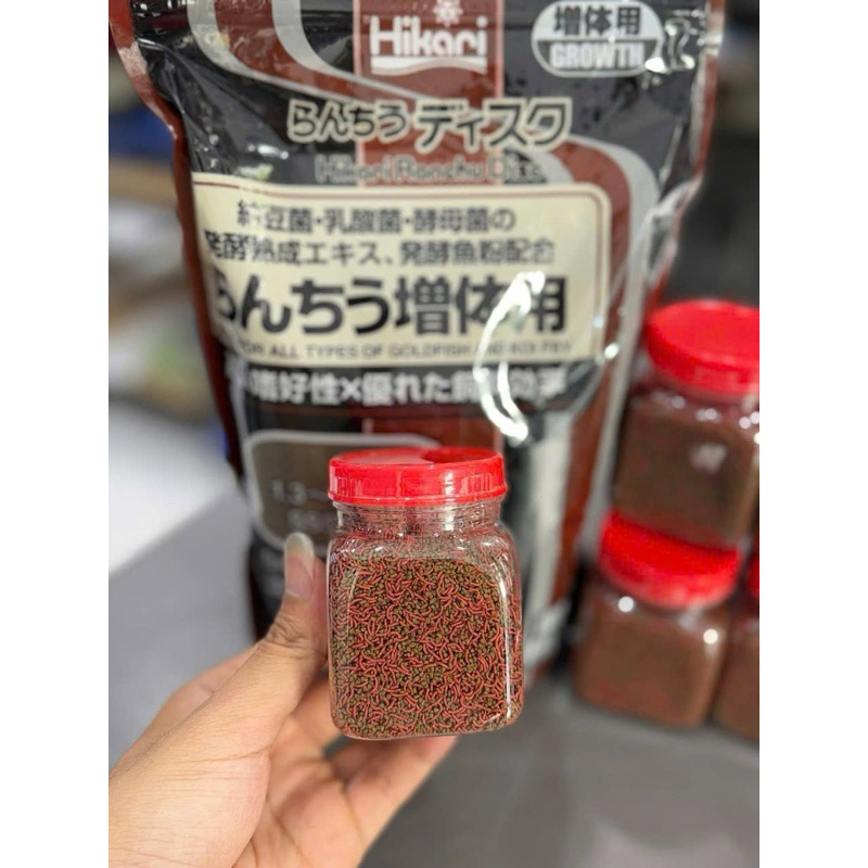 Cám Hikari mix<nâu+Vibra><100g>