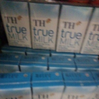 Thùng Sữa TH True Milk 110ml