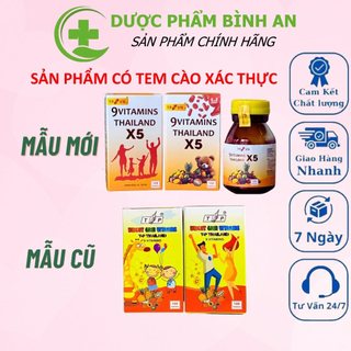  Vitamin tăng cân 9 Vitamin TP X5 Thái Lan Tăng cân TP Thái Lan giúp tăng cân hiệu quả. 