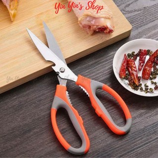 Kéo Cắt Đa Năng K-024 Giá Rẻ