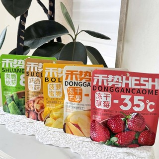  Combo 5 Gói trái cây sấy lạnh HESHI công nghệ sấy lạnh giữ dinh dưỡng 