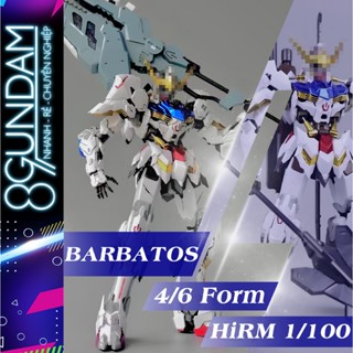 [CÓ SẴN] Mô Hình Lắp Ráp Gundam MG 8818 Barbatos ver. HiRM (tặng base + decal nước)