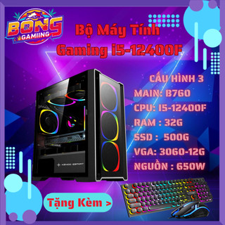 Bộ Máy Tính Gaming Quốc Dân i5-12400F