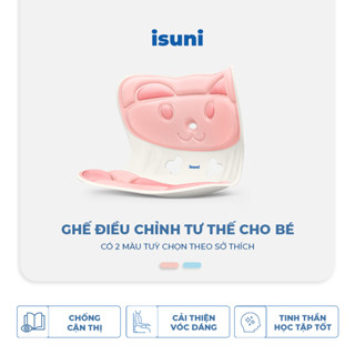   BẢN VIP CHO BÉ  Ghế Công Thái Học ISUNI Chống Gù Lưng Giúp Ngồi Thẳng Lưng Chống Vẹo Cổ 
