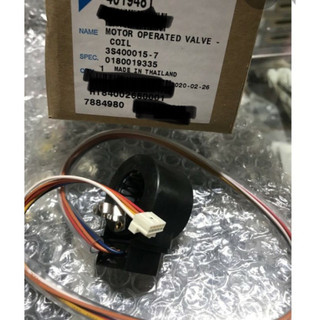van tiết lưu quận coil máy điều hòa máy lạnh Daikin gas 32