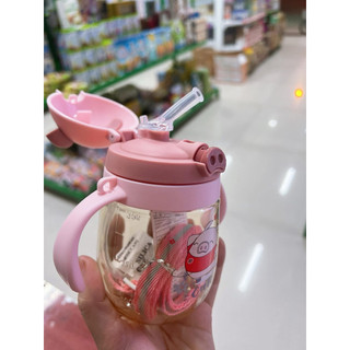 Bình nước tập uống cho bé hình chú heo xinh xắn