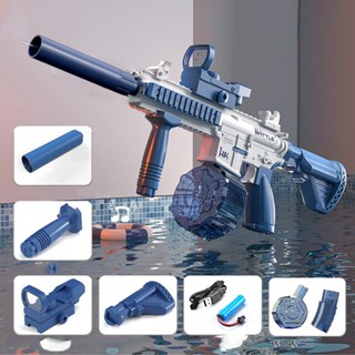 Đồ  Chơi Súng Nước Điện Tự Động CÓ ĐÈN siêu hot 2025, Đồ Chơi Phun Nước Cho Bé Tặng Kèm Pin Sạc