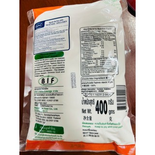 Bột năng Thái Lan túi ( 400gram)