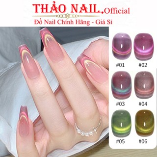 Sơn gel mắt mèo đa tầng Xeijayi 8ml - Hàng Chính Hãng