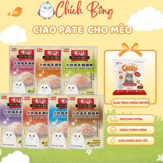 Pate ciao 60g thơm ngon cho mèo, pate nhuyễn bổ dưỡng thức ăn cho mèo thơm ngon combo 5 gói