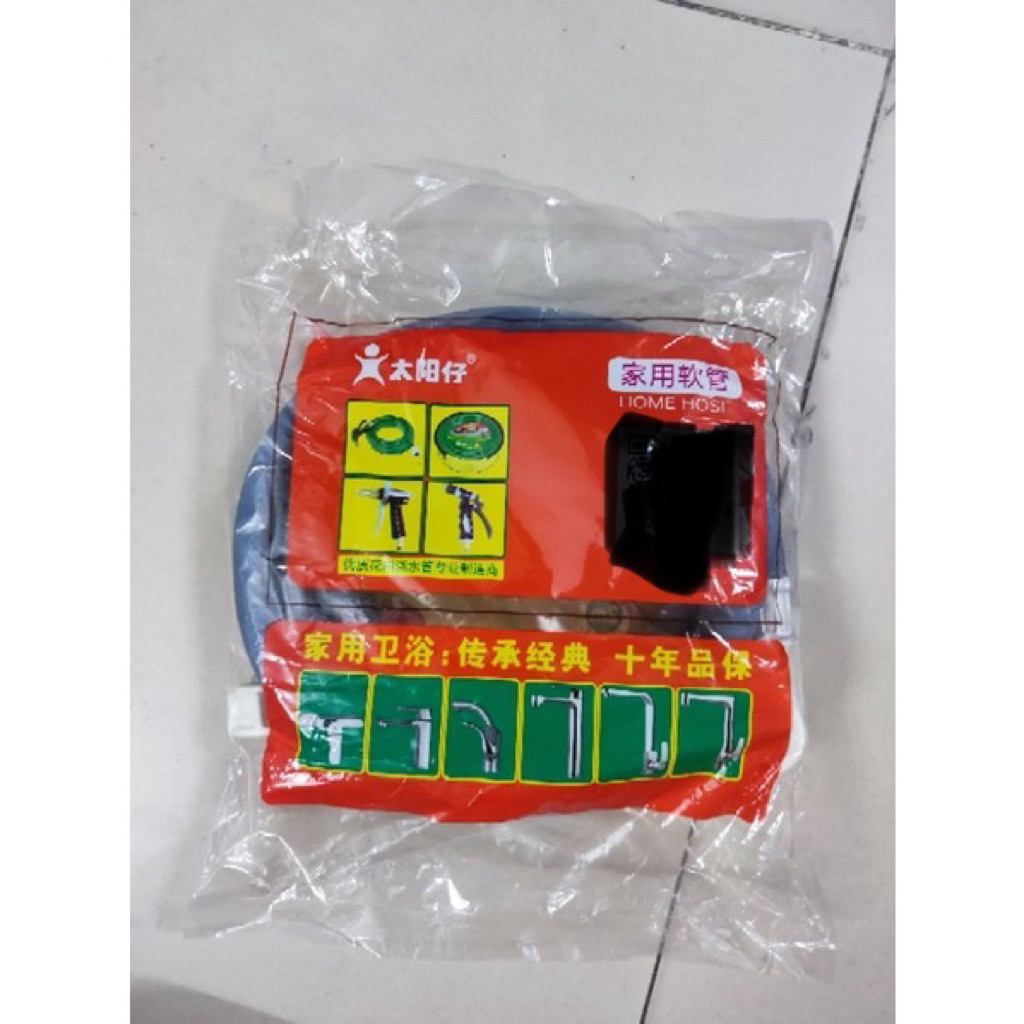 dây cấp nước máy giặt 1.5m (ren 27mm)