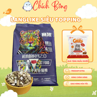  Thức ăn cho mèo Hạt Mèo Langlike 5kg,1kg Thịt Gà Tép & Tủy Xương dầy đủ Dinh Dưỡng nhiều topping 