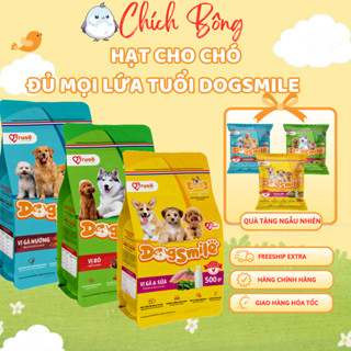 Thức ăn cho chó DogSmile, Hạt cho chó con vị gà sữa, chó trưởng thành vị bò, vị gà nướng Dogsmile.