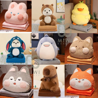  Chăn gối văn phòng Gối ngủ văn phòng nhiều mẫu Gối kèm chăn du lịch gối kèm mền đáng yêu 