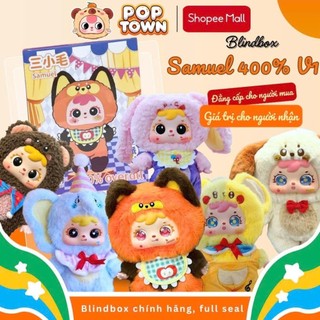 [HỎA TỐC] SAMUEL 400% BỮA TIỆC THÚ CƯNG - TYKE – Blindbox, quà tặng, figure, gấu bông, đồ chơi – POP TOWN TOYS