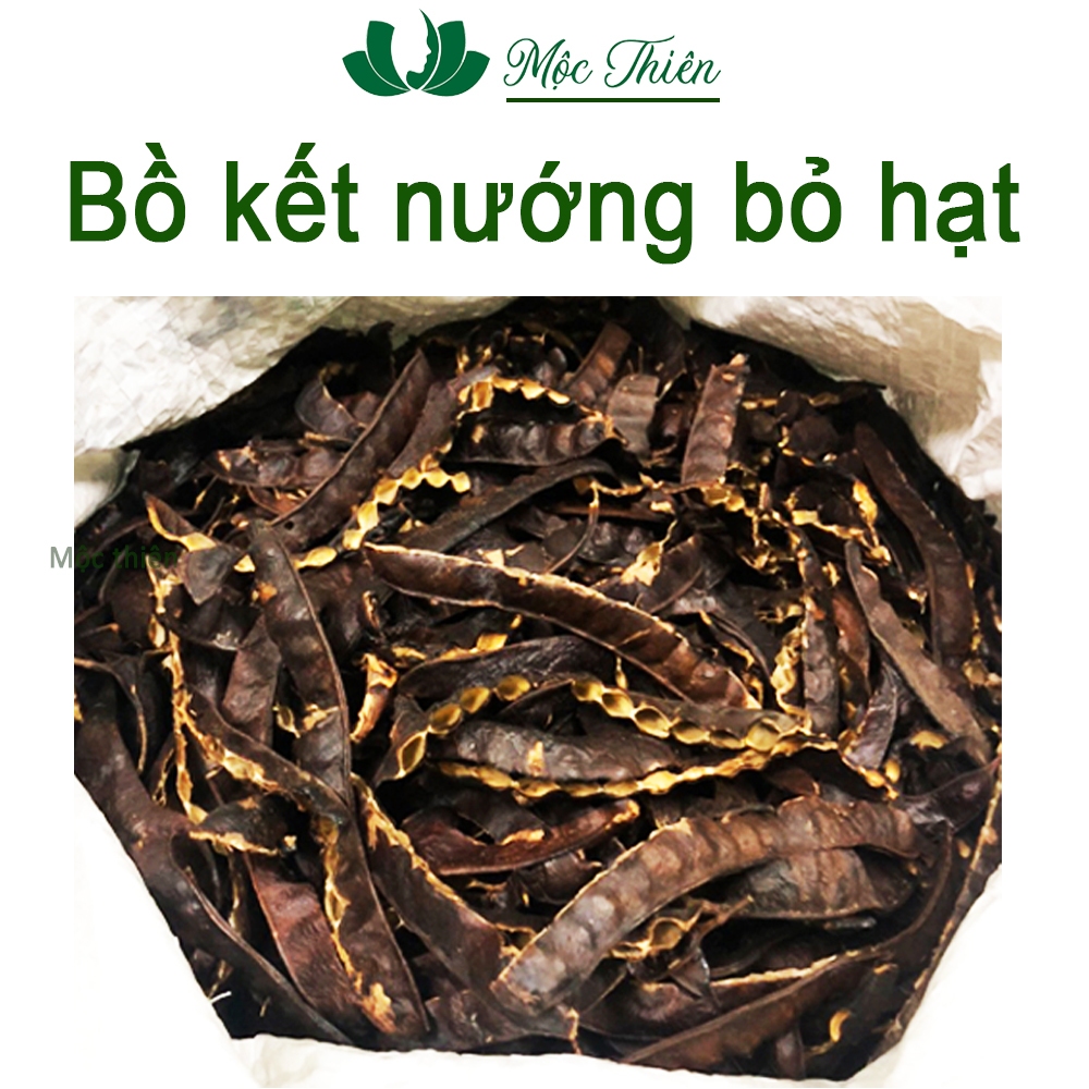 Bồ kết nướng sẵn tách hạt 1kg