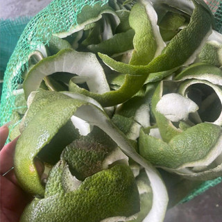 Vỏ bưởi khô nguyên chất 100g (mỏng thơm)