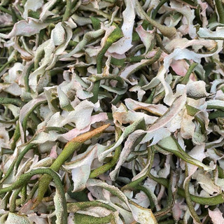 Vỏ bưởi khô nguyên chất 100g (mỏng thơm)