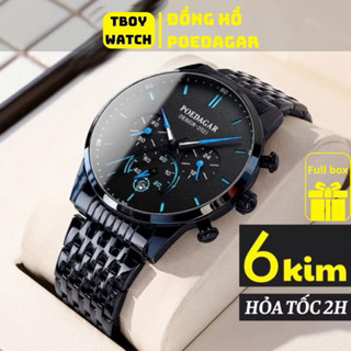 Đồng hồ nam chính hãng POEDAGAR TW632 dây thép lưới cao titan cao cấp kim loại chống ăn mòn