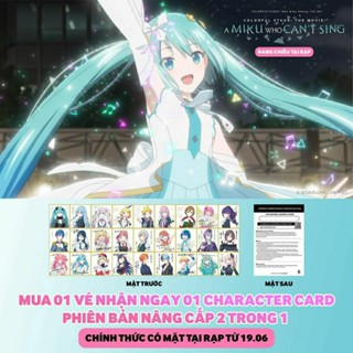 Thẻ Card Miku MOVIE “Colorful Stage! The Movie: A Miku Who Can’t Sing” Card Project SeKai Card Miku [ Thẻ Miku + CGV  ]