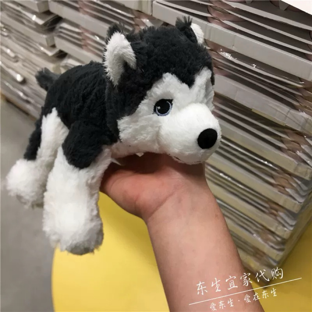 Chó Husky ikea chính hãng