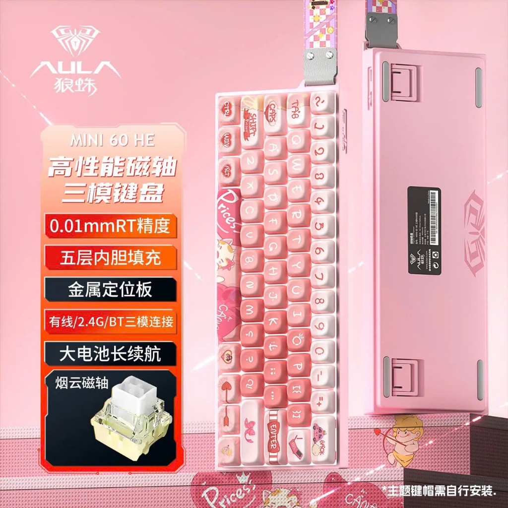 (Limited) Phím Cơ AULA Mini60 HE Chuyên Game FPS 3 Mode Kết Nối Rapid Trigger 8K Polling Rate | Pin 