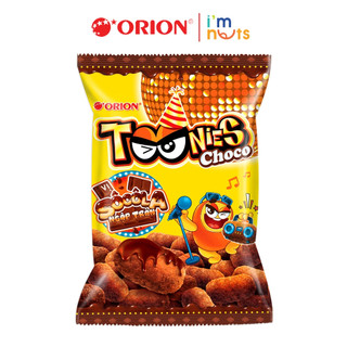 5 Gói Bim bim Toonies Orion 38g