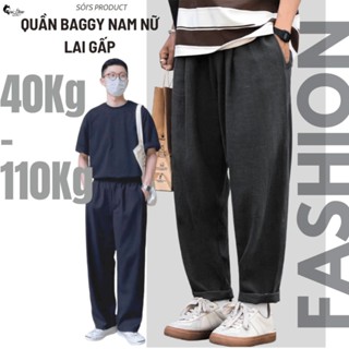 40-105KG Quần Baggy Nam Nữ Lai Gấp Thời Trang Unisex Sói Store - MÃ 23