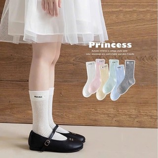 Set 5 đôi Tất Nhiều màu sắc Lưới ren Mỏng mùa hè thu cho bé Gái