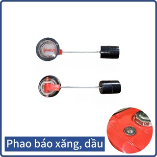 Phao báo nhiên liệu - phao báo xăng dầu nắp tròn cho nhiều dòng máy công công suất vừa, nhỏ