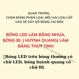 Bóng đèn bắt muỗi công suất 4w, 6w,10w,15w,18w,20w