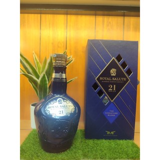 VỎ CHAI CHI VASS 21 FULL BOX, [BLUE]