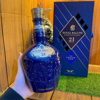 VỎ CHAI CHI VASS 21 FULL BOX, [BLUE]