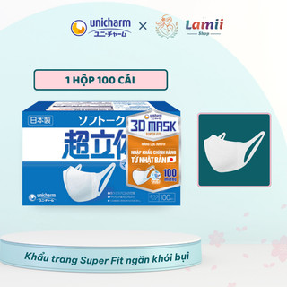  Khẩu trang size M 3D Mask Unicharm Super Fit ngăn khói bụi siêu thoáng khí hộp 100 