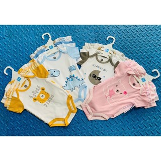 Body Cho Bé Set 4 Cái Body Cho Bé Sz Từ 0-12M Cho Bé 3-10Kg
