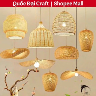 Lồng Đèn Mây Tre Đan Thủ Công – Trang Trí Quán Cafe, Nhà Ở, Homestay, Khách Sạn