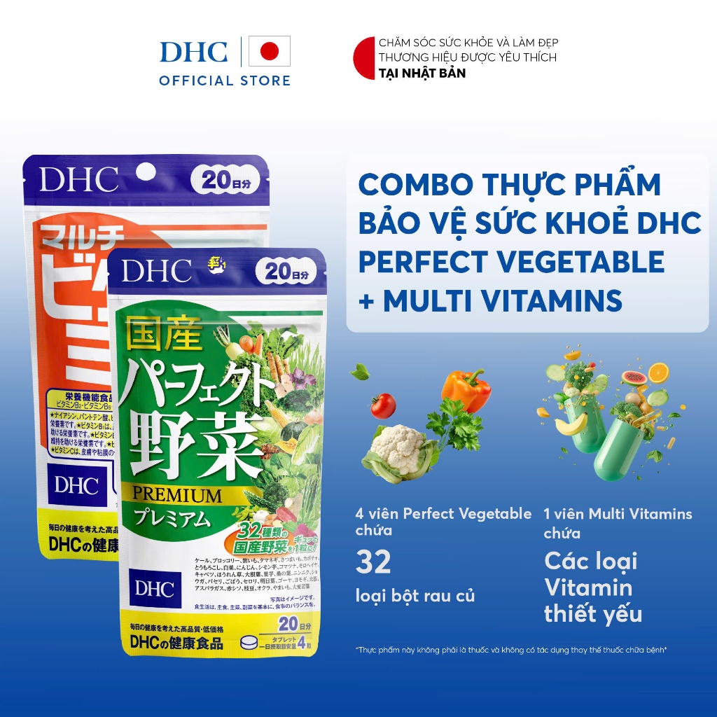 Combo Thực phẩm bảo vệ sức khoẻ DHC Perfect Vegetable & Multi Vitamins (20 ngày) - Dạng viên uống