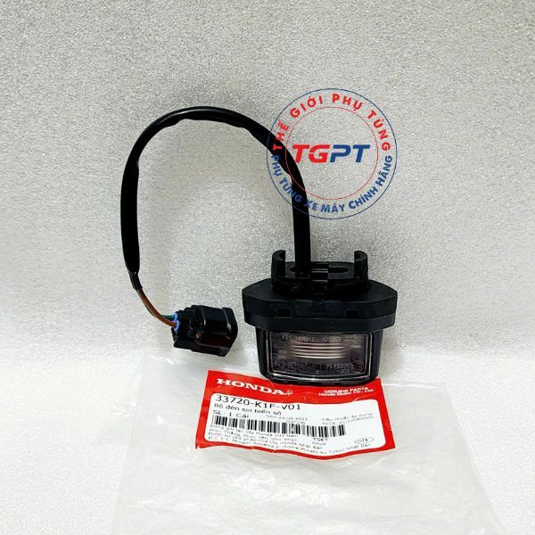 Đèn soi biển số AB 2020-2021 - 33720-K1F-V01