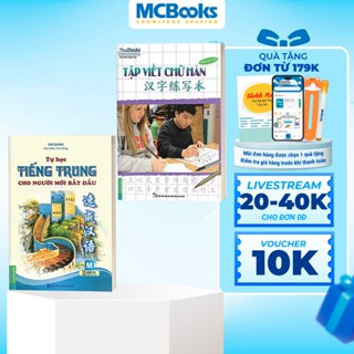 Sách - Combo Tự Học Tiếng Trung Cho Người Mới Bắt Đầu Và Tập Viết Chữ Hán Phiên Bản Mới