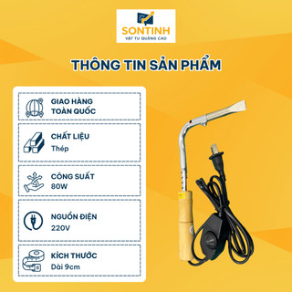 Mỏ Hàn Chân Chữ Inox Công Suất 80W Toả Nhiệt Nhanh Có Nút Điều Chỉnh Nhiệt Độ Thi Công Quảng Cáo