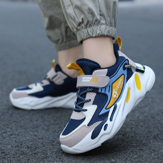 Giày Thể Thao Xuất Âu Siu nhẹ Cho Bé Chống Trượt Thoáng Khí Thời Trang Bé Trai Bé Gái 1876 Alo Kids