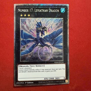 [Thẻ Bài Yugioh Chính Hãng] 'Number 17: Leviathan Dragon'