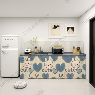  Rèm DÁN 1 LỚP Che Tủ Bếp Gas Rèm Dán Che Bếp Dưới  Phòng Trọ Tặng Kèm Keo Dán Chodori Decor 