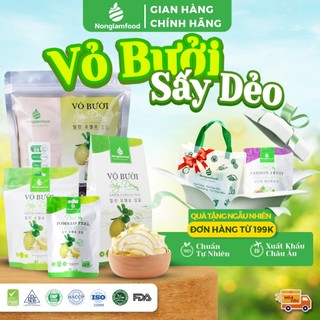   HÀNG XUẤT KHẨU LOẠI 1  Vỏ bưởi sấy dẻo Nonglamfood hỗ trợ ăn kiêng giảm cân tăng cường đề kháng 