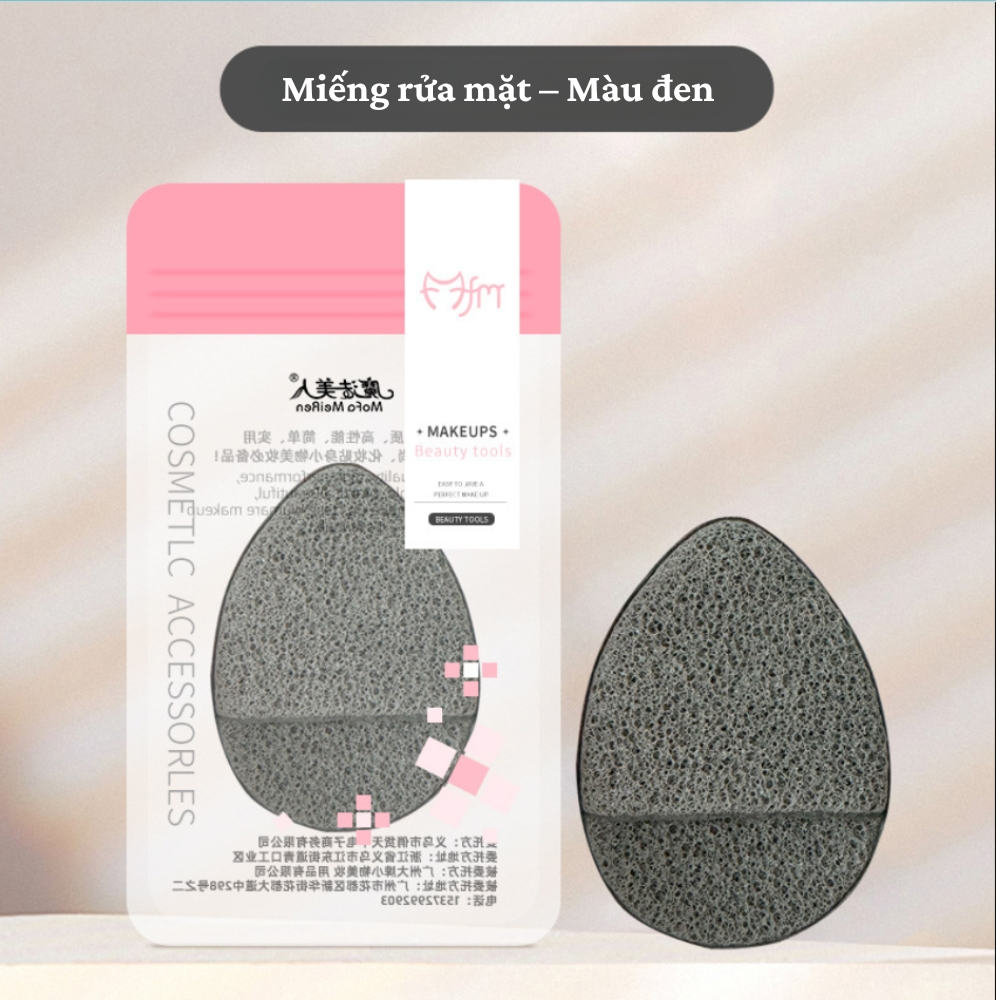 Ảnh 9 của Bông rửa mặt BEABIAI làm sạch sâu, loại bỏ bụi bẩn giúp cho làn da thông thoáng